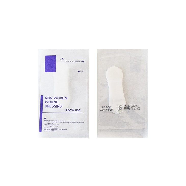 A0208 Type PICC And CVC Catheter Fixation Device